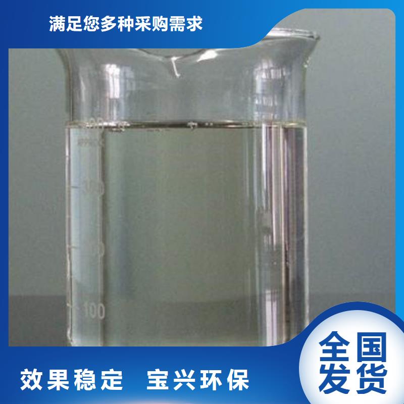 树脂消泡剂精选优质材料