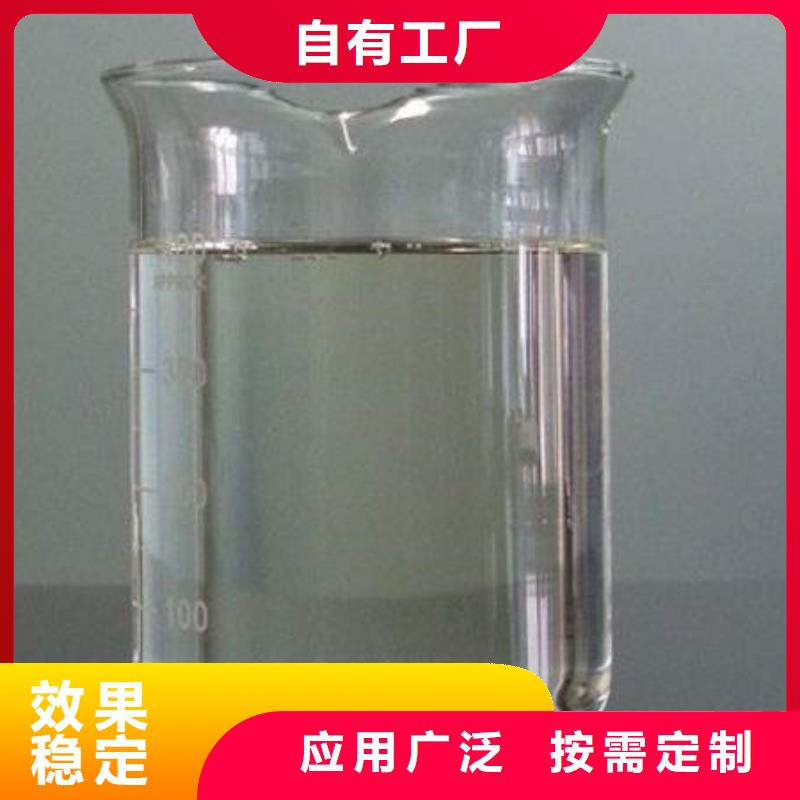 聚醚消泡剂高性价比