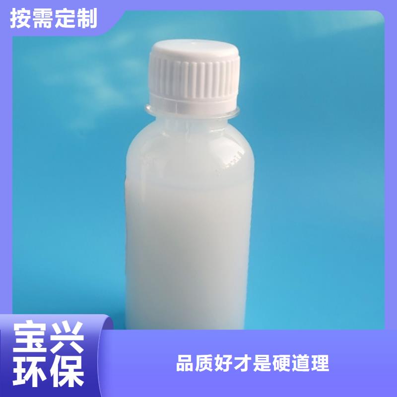 聚醚消泡剂合作共赢