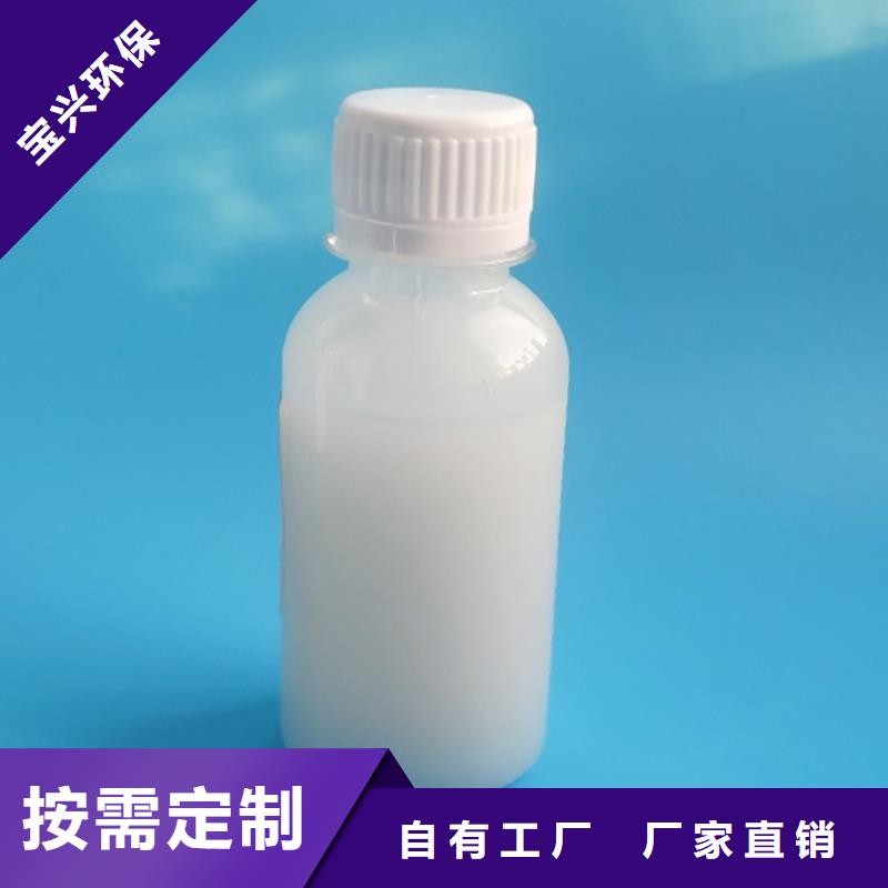 树脂消泡剂多种规格可选
