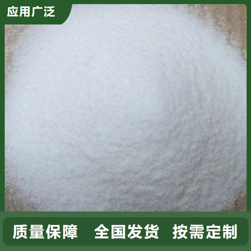 工业消泡剂检验