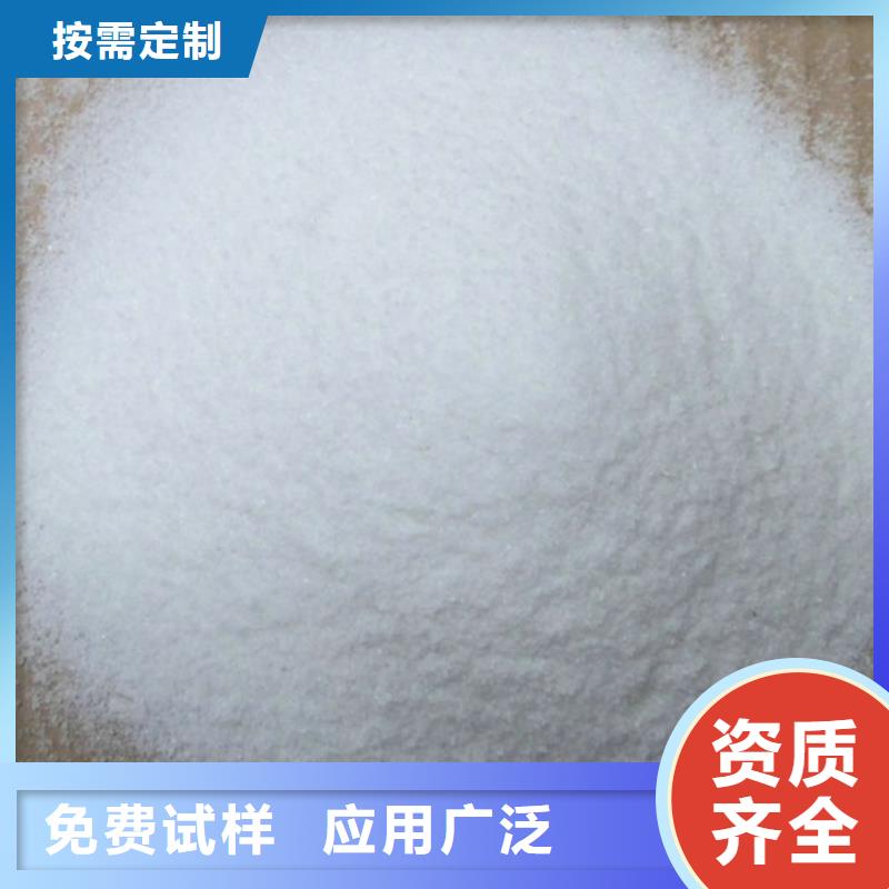 固体消泡剂厂家直销直供