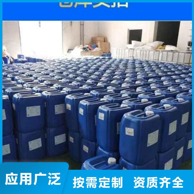 固体消泡剂自主研发