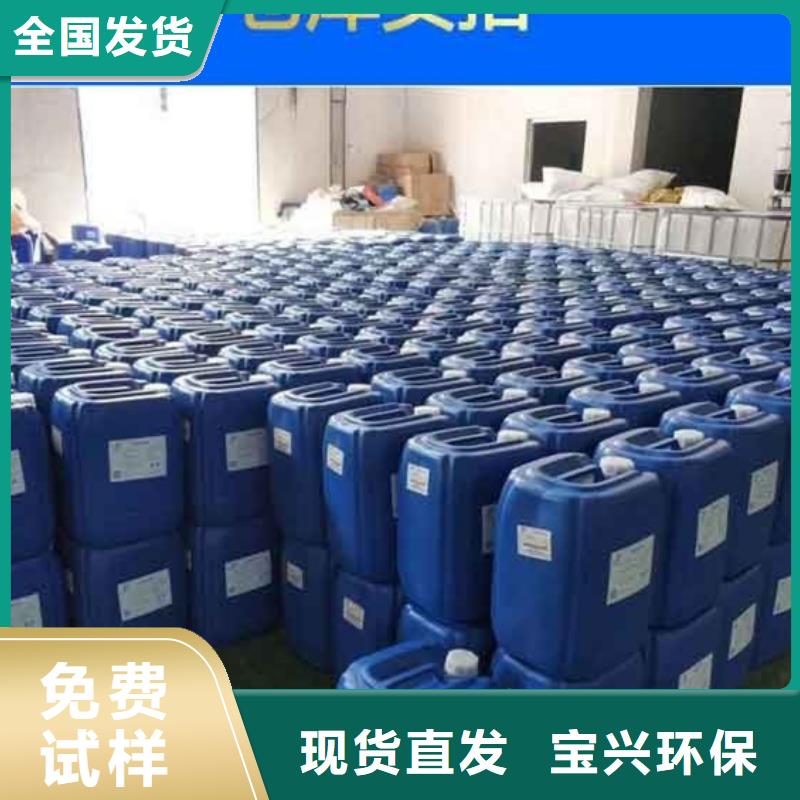 工业消泡剂厂家直销直供