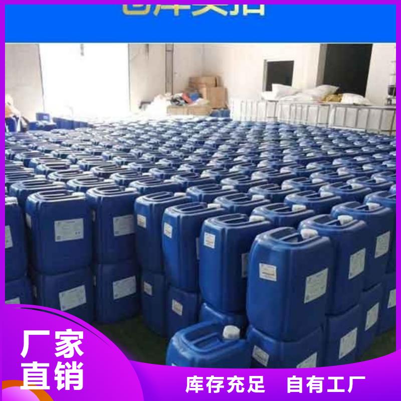 聚醚酯消泡剂适用场景