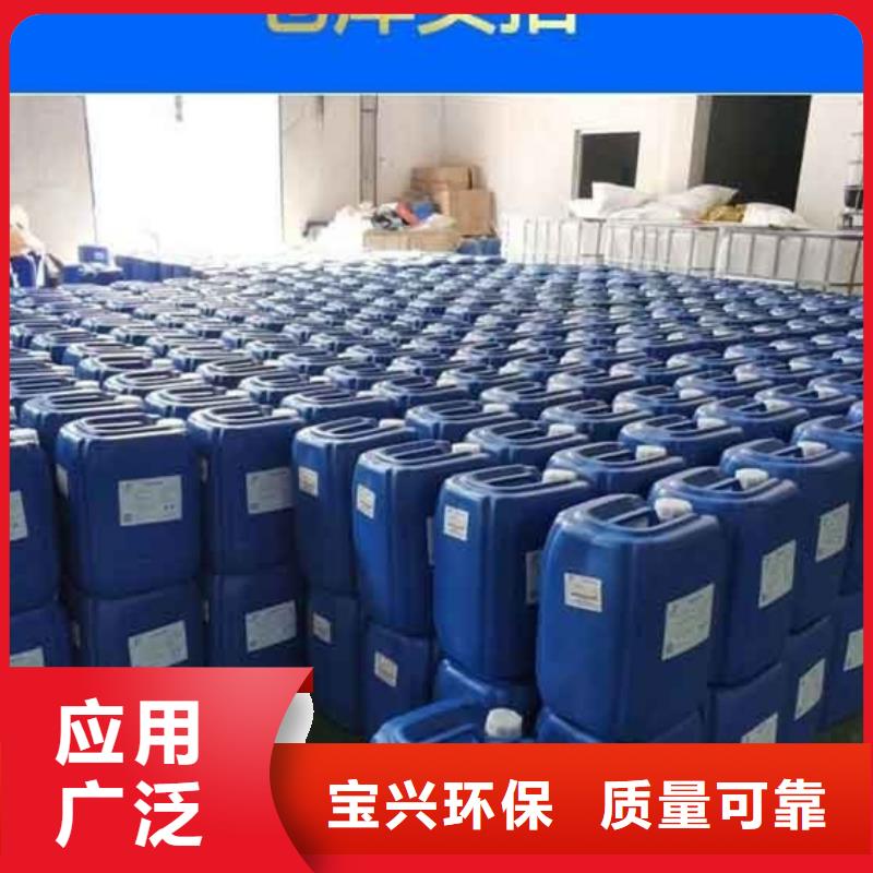 脱硫消泡剂定金锁价