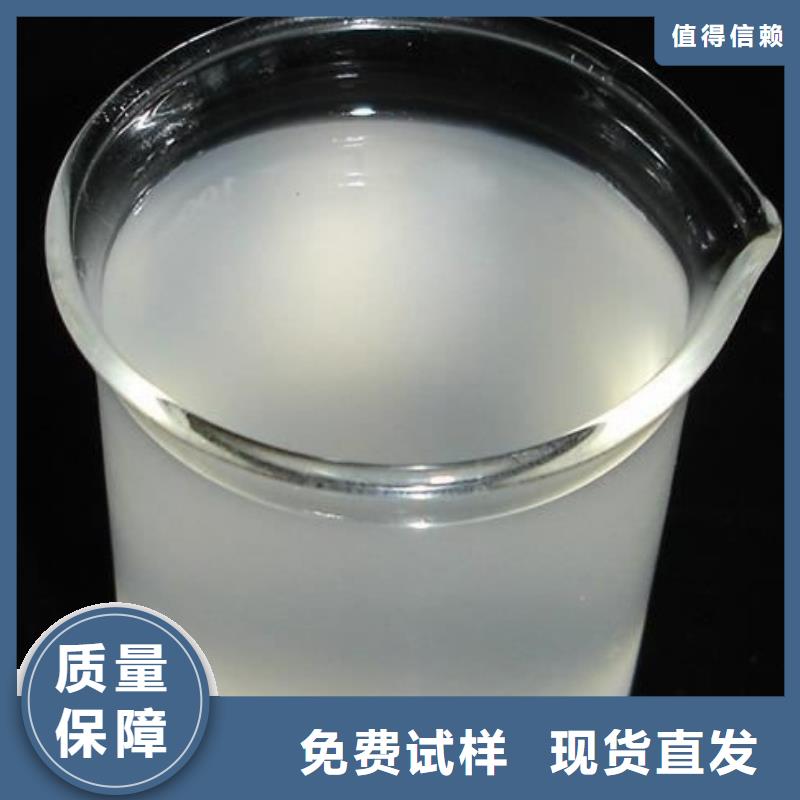 工业消泡剂专注细节使用放心