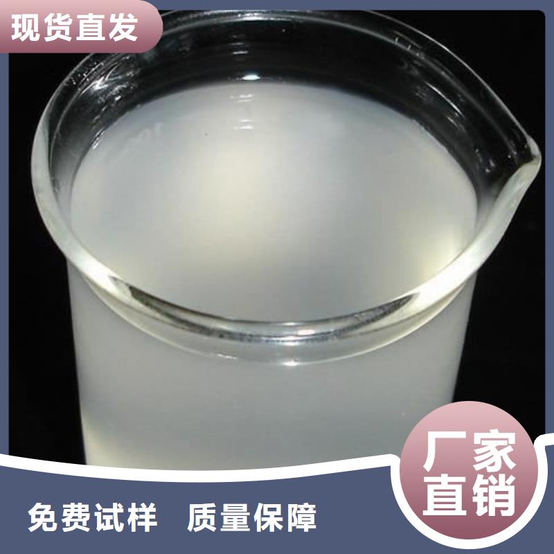聚醚消泡剂源头厂源头货