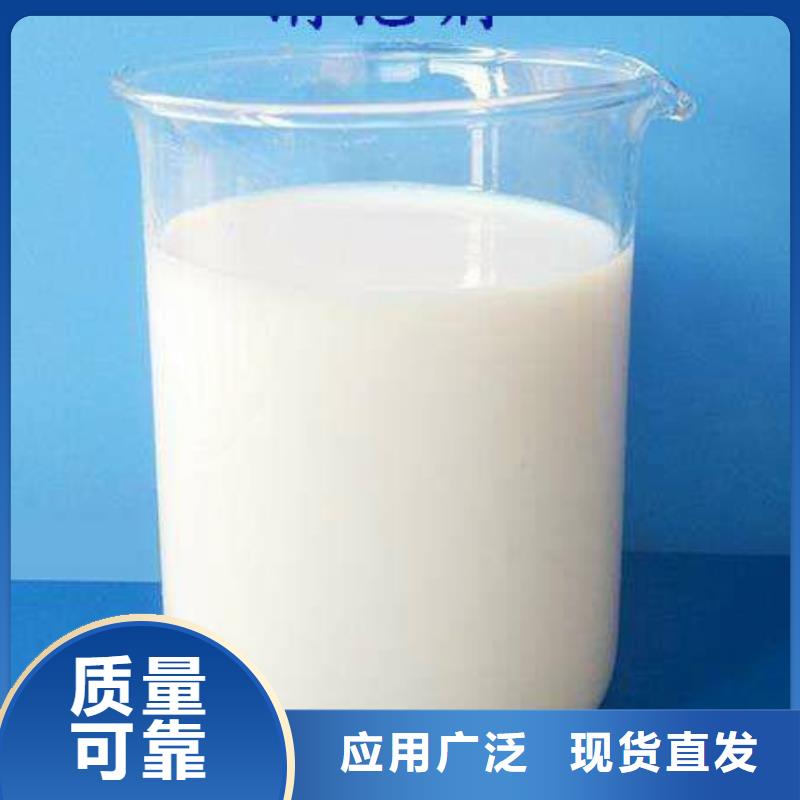 聚醚酯消泡剂原厂制造