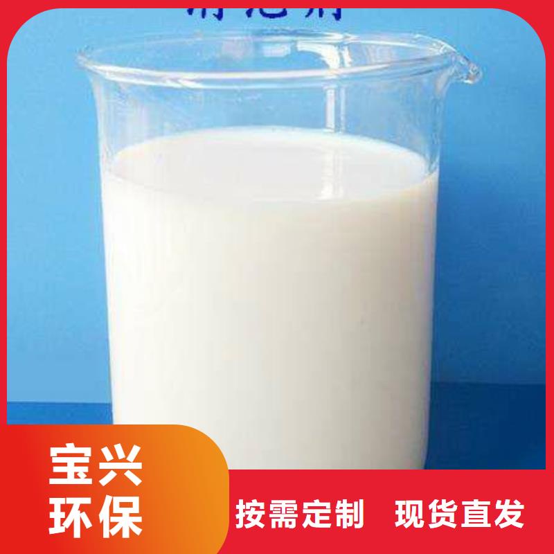 有机化合物消泡剂合理