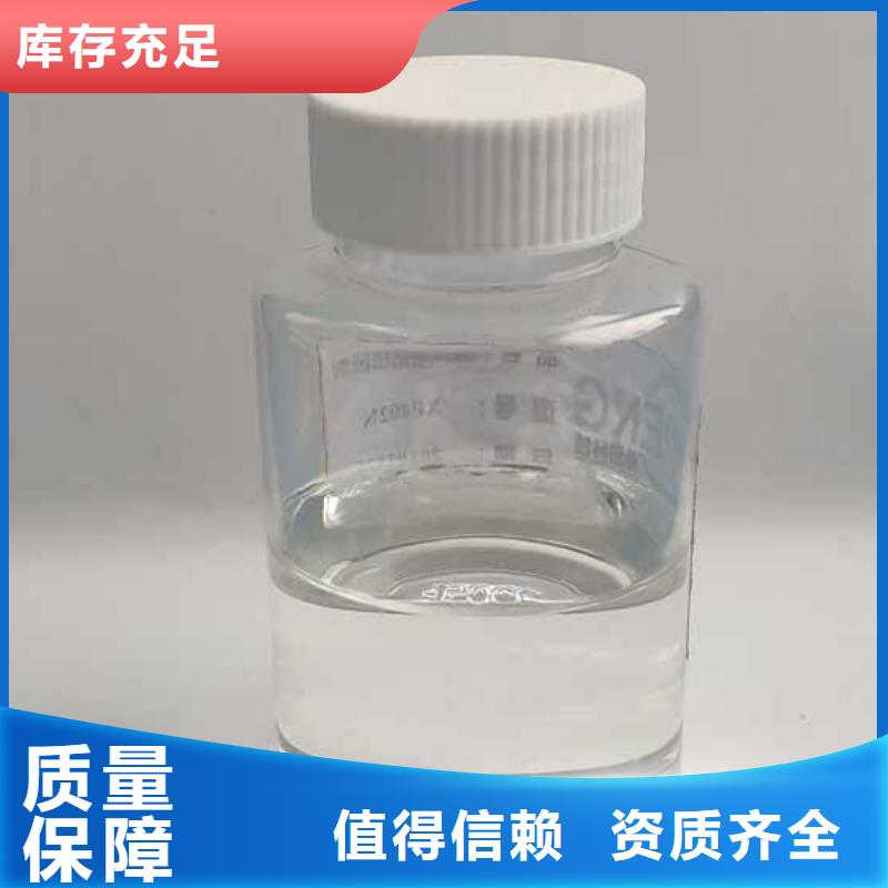 聚醚消泡剂合作共赢