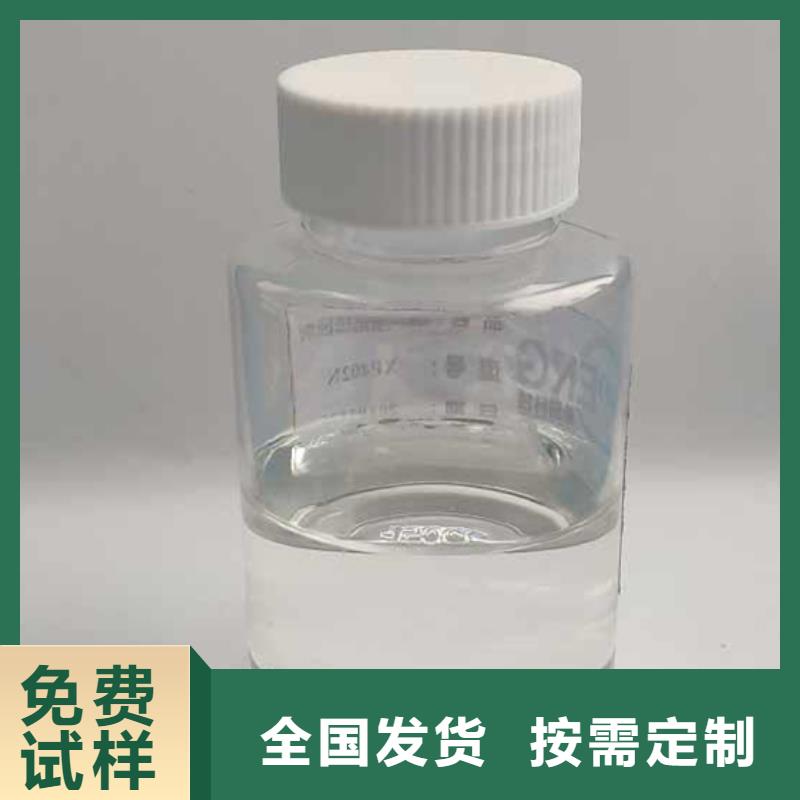 工业废水消泡剂对质量负责