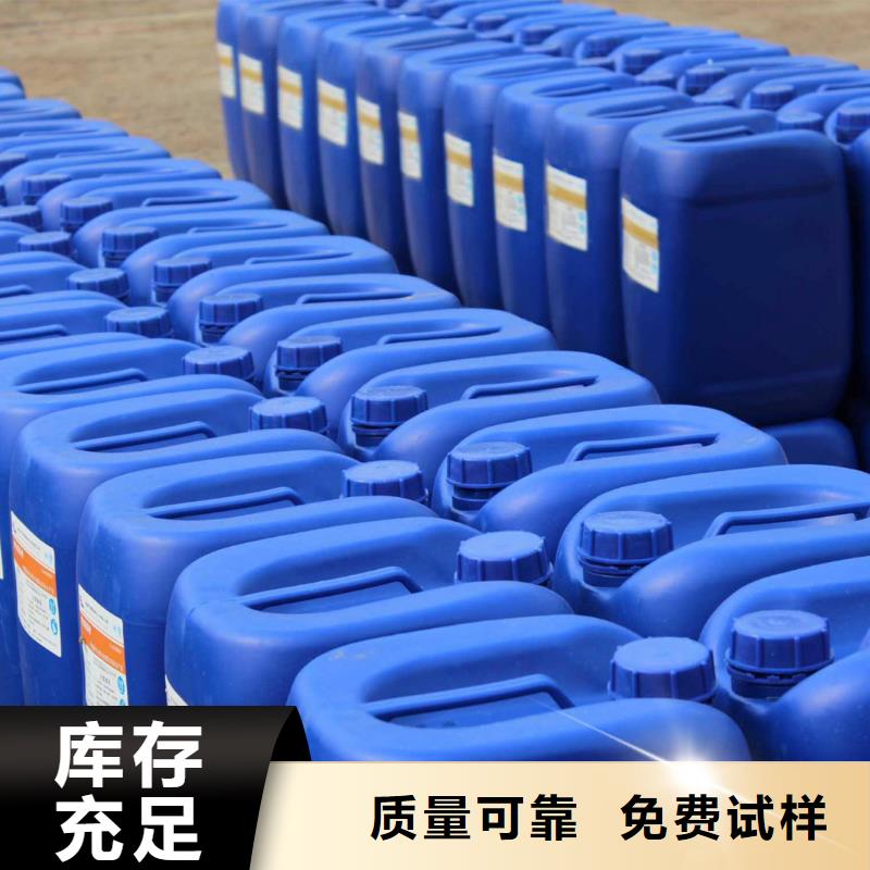 有机硅消泡剂不额外收费
