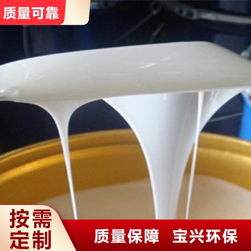 固体消泡剂厂家直销直供