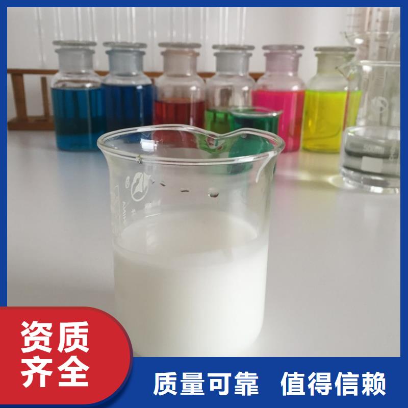 工业消泡剂专注细节使用放心