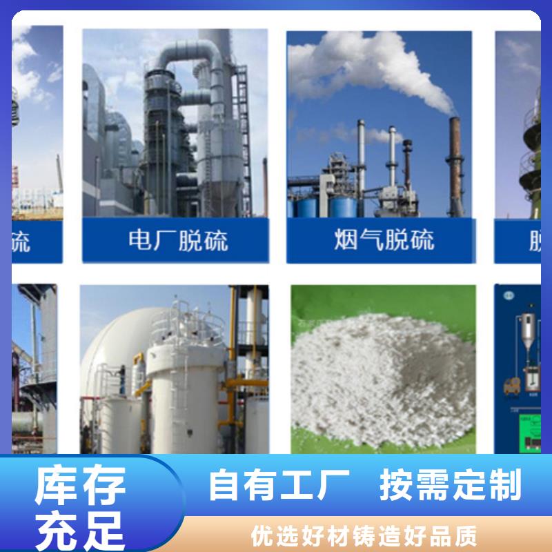 消泡剂材质实在