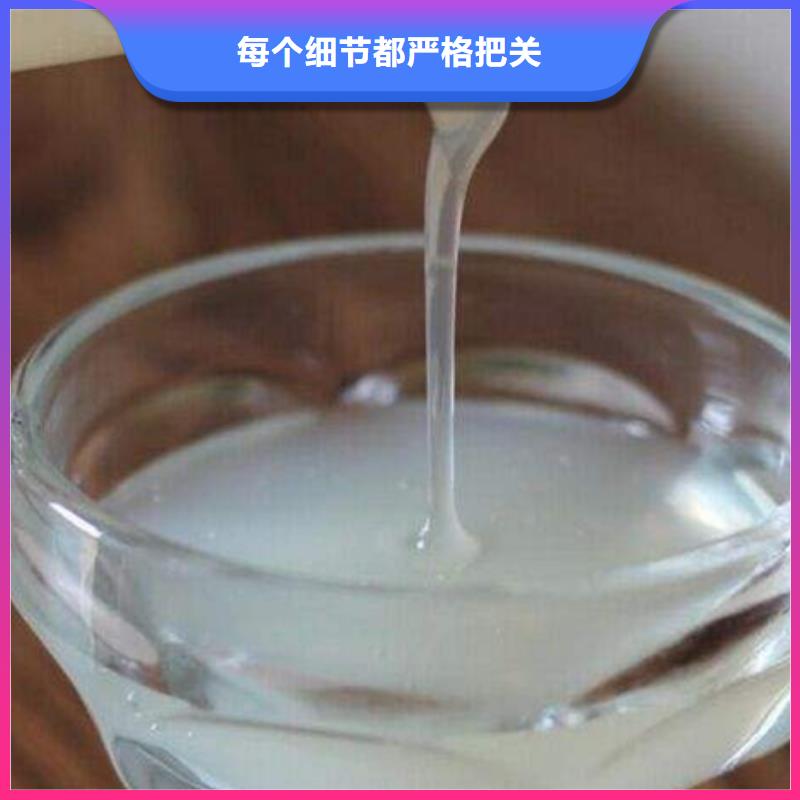 聚醚消泡剂来图加工