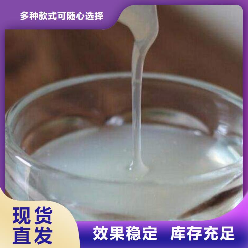 脱硫消泡剂定金锁价