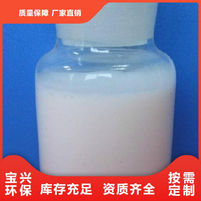 聚醚酯消泡剂适用场景