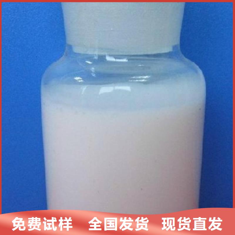 树脂消泡剂自有生产工厂