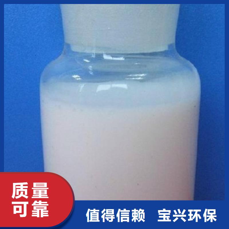 工业消泡剂专注细节使用放心