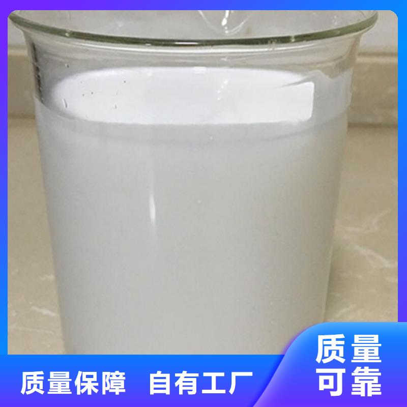 工业废水消泡剂多年行业经验