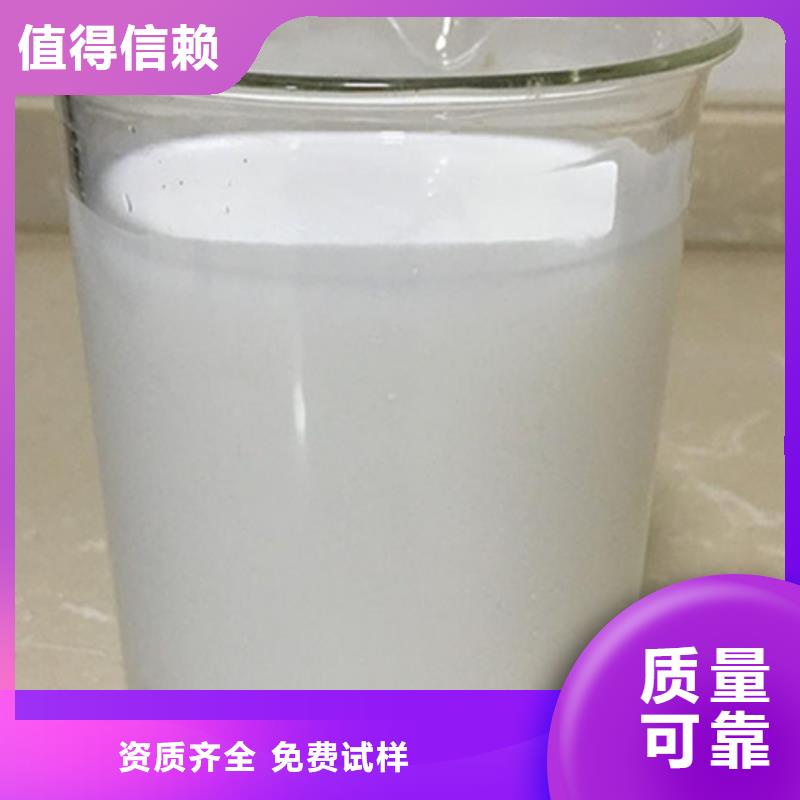 聚醚消泡剂专业厂家