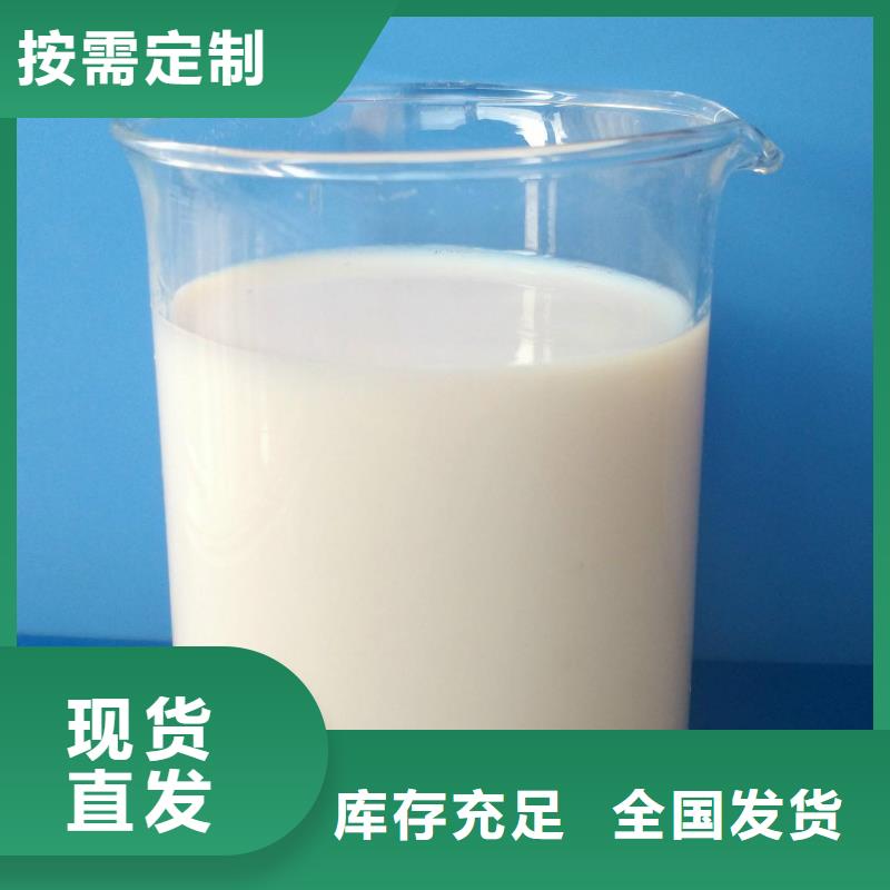 聚醚消泡剂来图加工