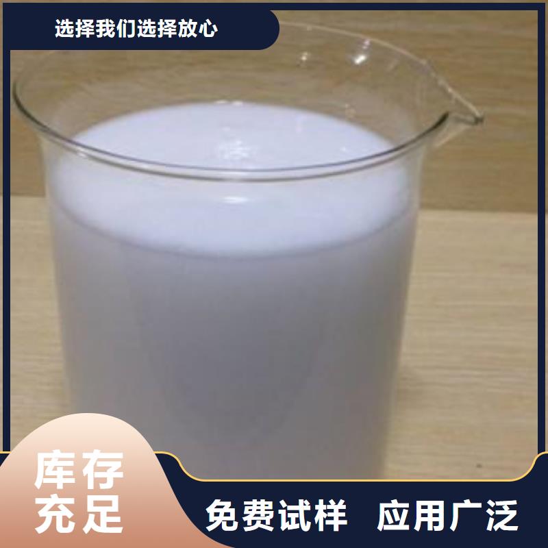 聚醚消泡剂使用方法