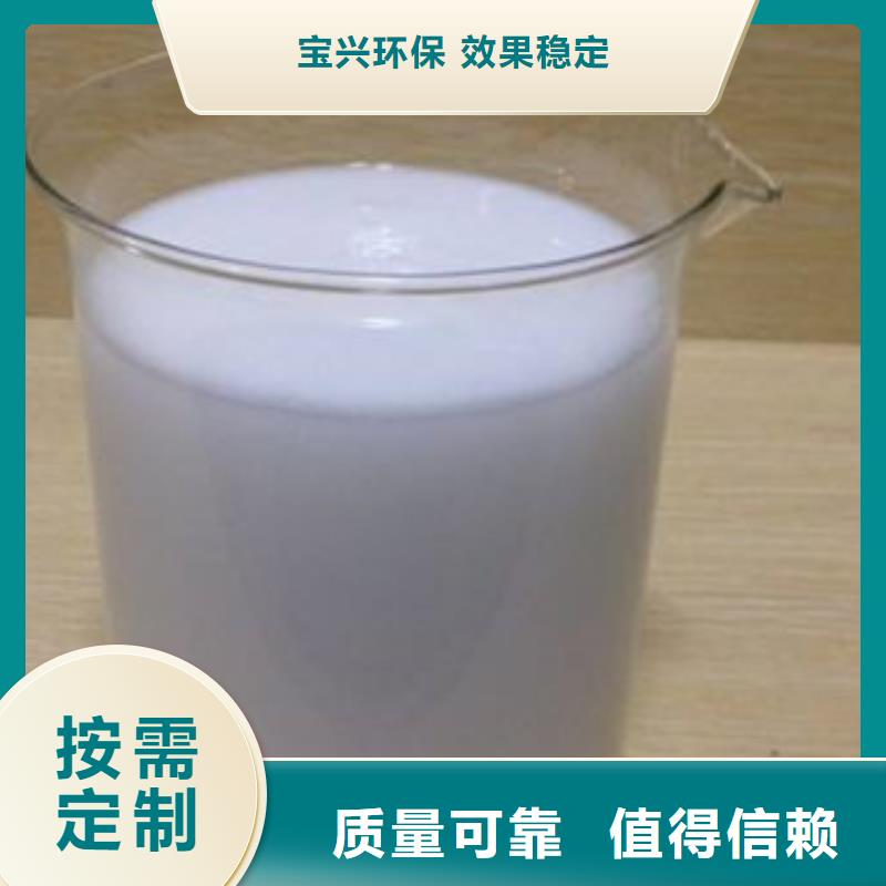 有机硅消泡剂厂家