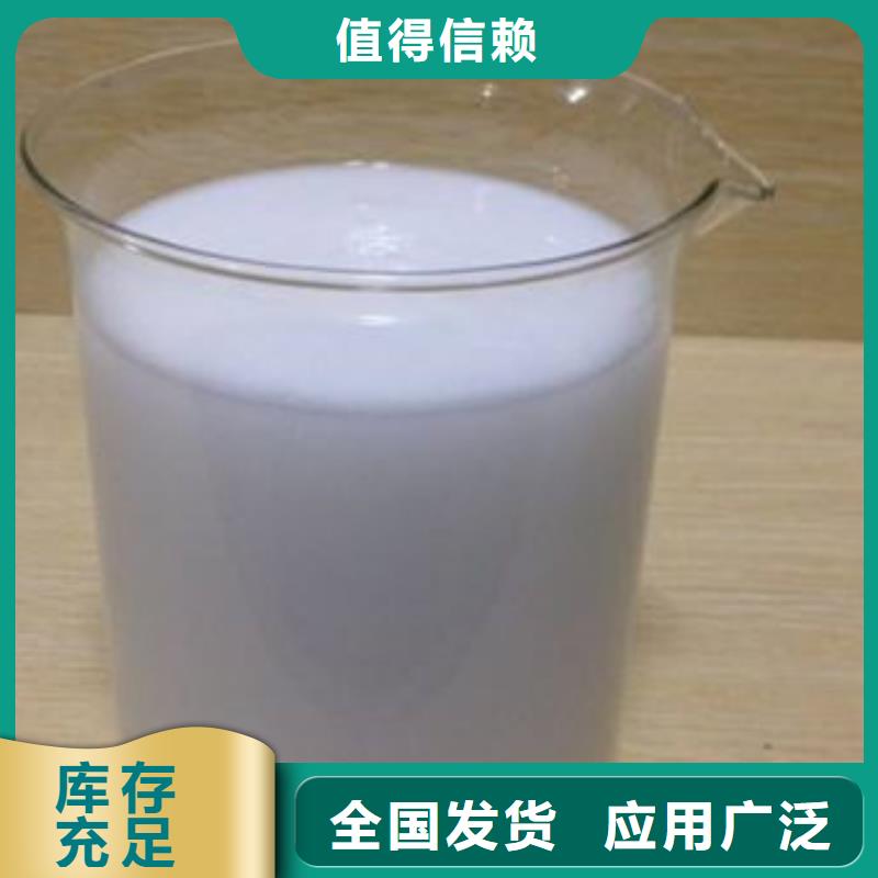 消泡剂产品性能