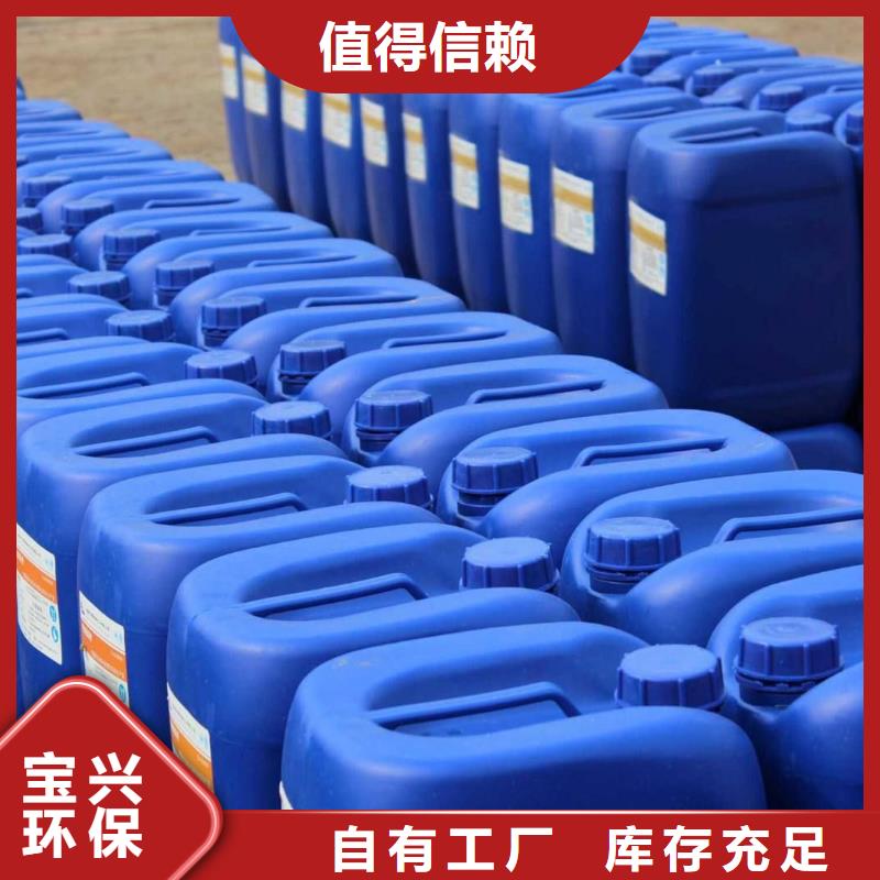 聚醚消泡剂专业厂家