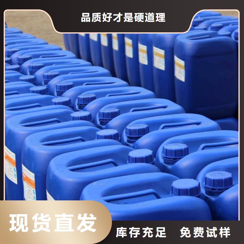 树脂消泡剂源头厂源头货