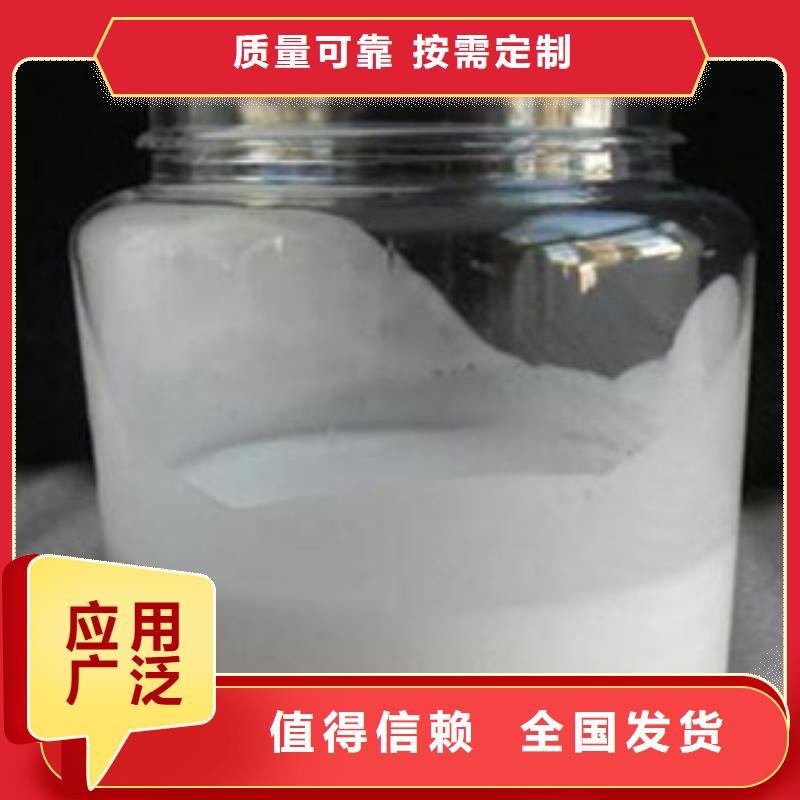 消泡剂每一处都是匠心制作