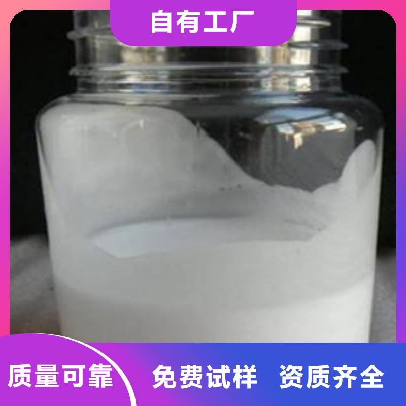 树脂消泡剂自有生产工厂