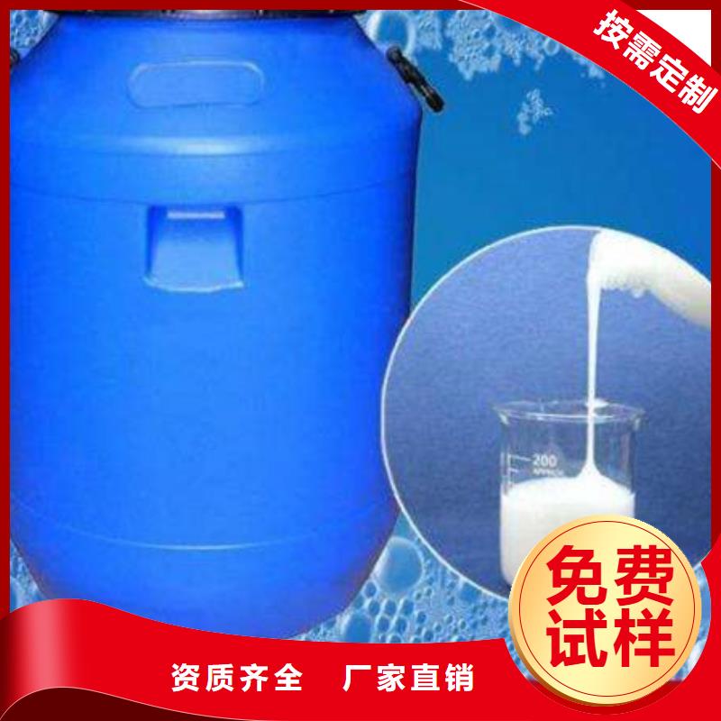 树脂消泡剂厂家工艺先进