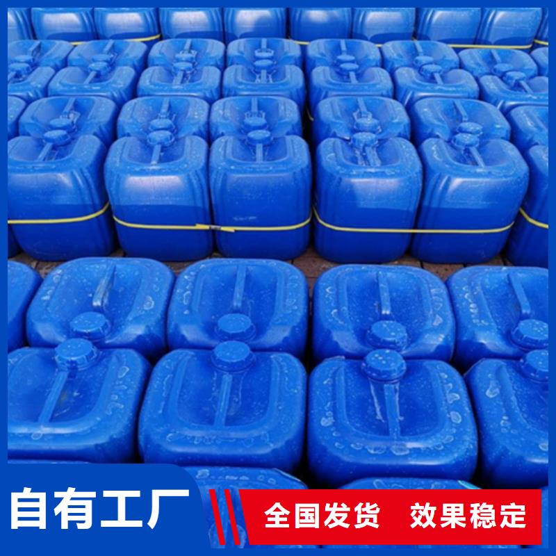 水处理消泡剂好厂家有担当