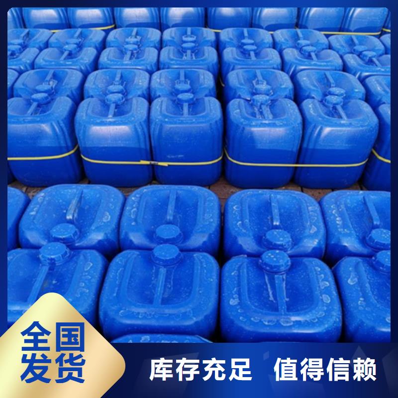 聚醚消泡剂自营品质有保障
