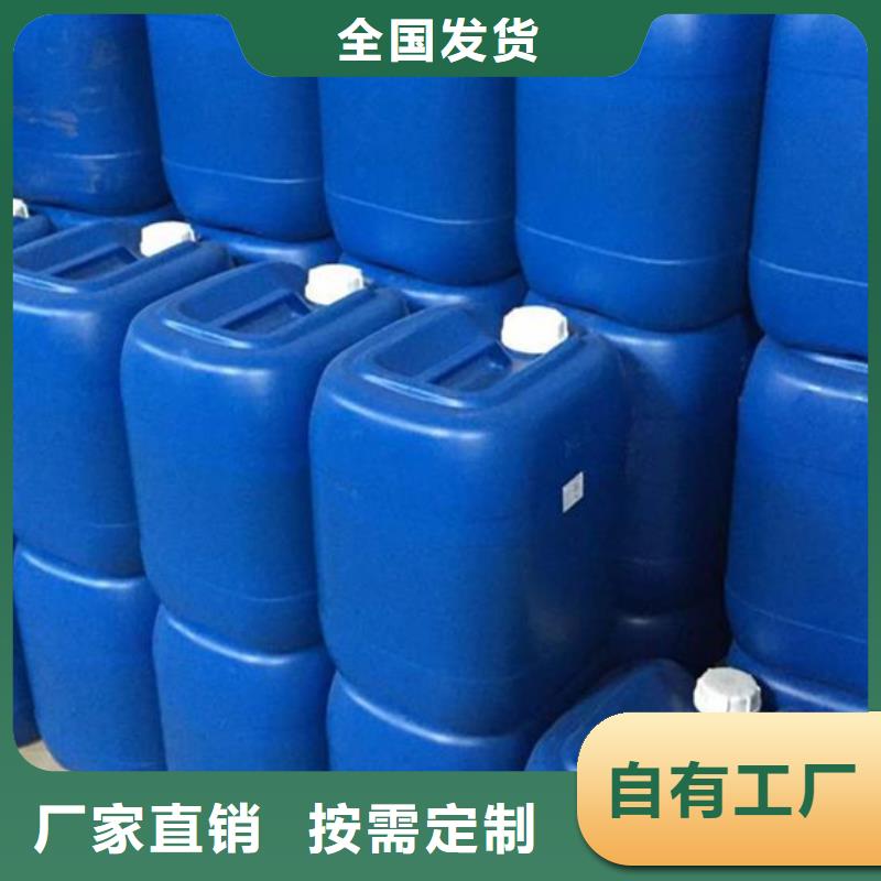 有机硅消泡剂品质可靠