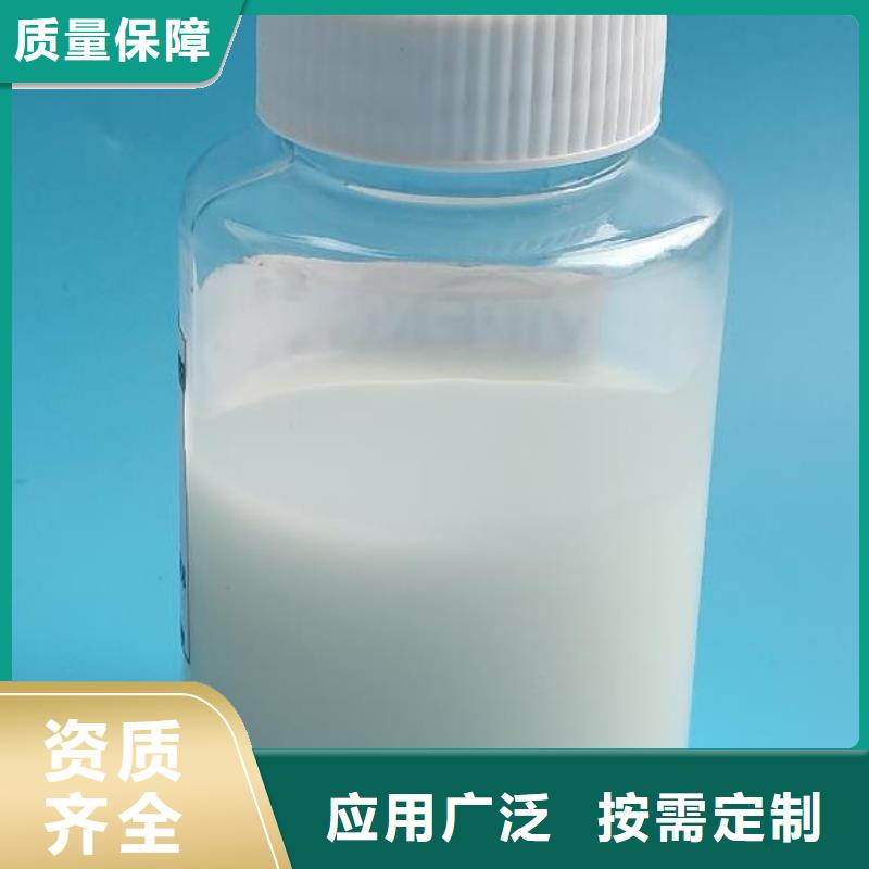 消泡剂一件也