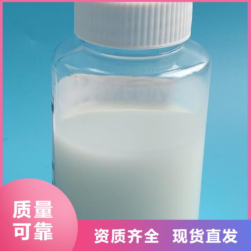 树脂消泡剂自有生产工厂