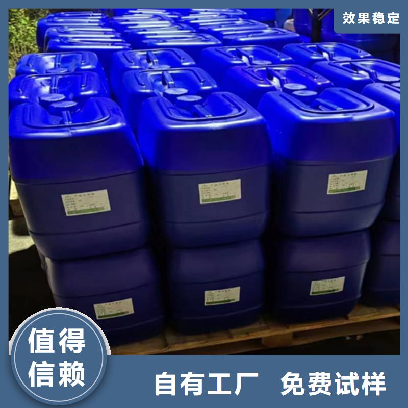 脱硫消泡剂实力厂家