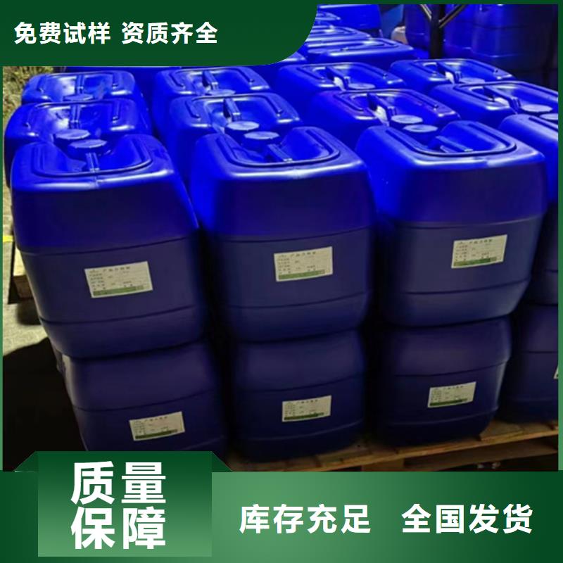 树脂消泡剂按需