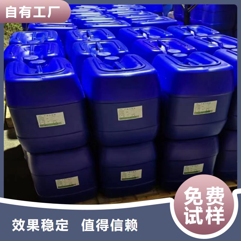 消泡剂满足您多种采购需求