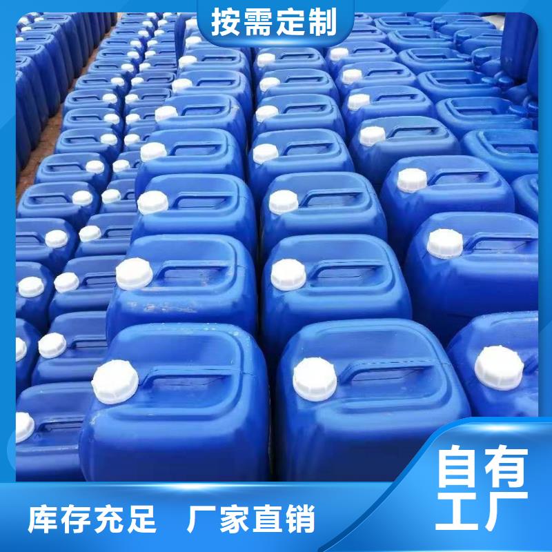 消泡剂材质实在