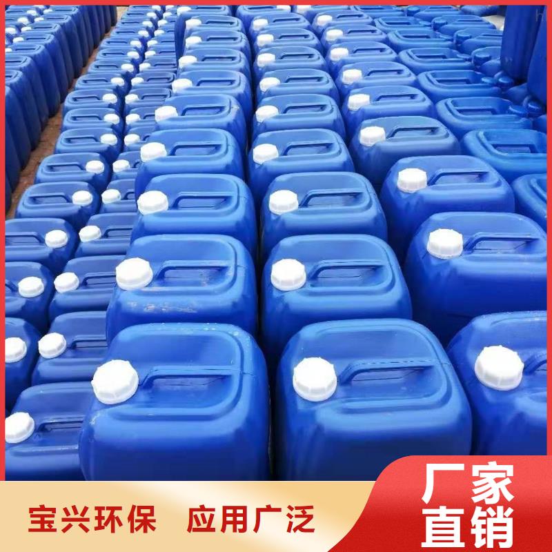 聚醚消泡剂专业信赖厂家