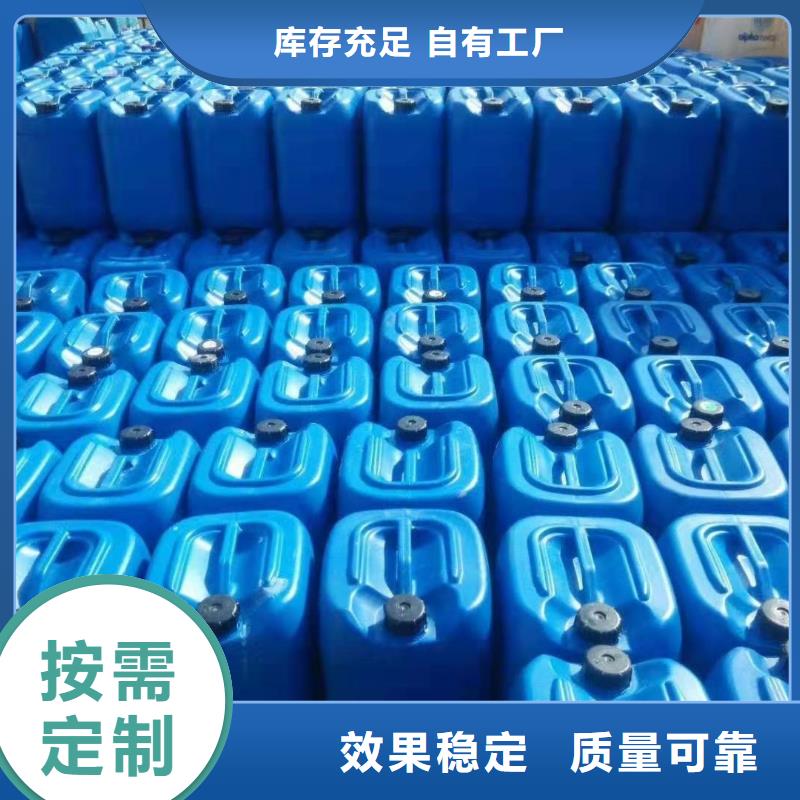 有机化合物消泡剂现货直供