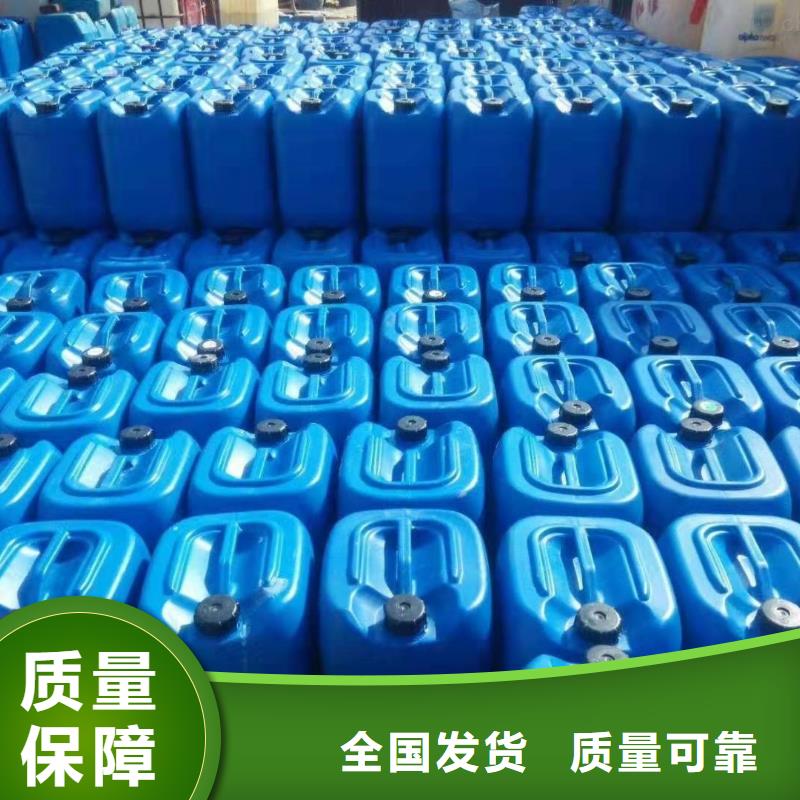 工业废水消泡剂多年行业经验