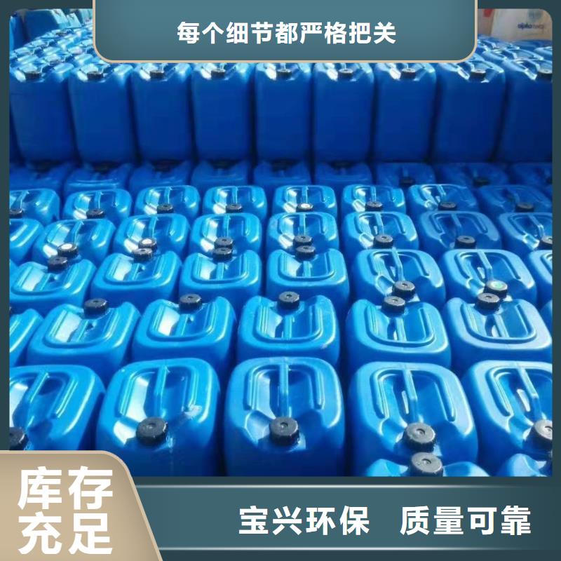 消泡剂产品参数