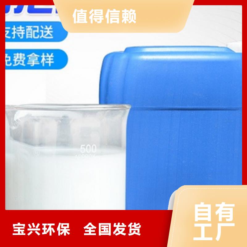 工业消泡剂检验